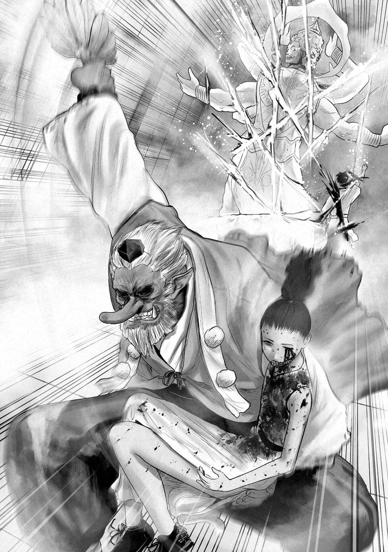 Манга Последний экзорцист - Глава 185 Страница 10