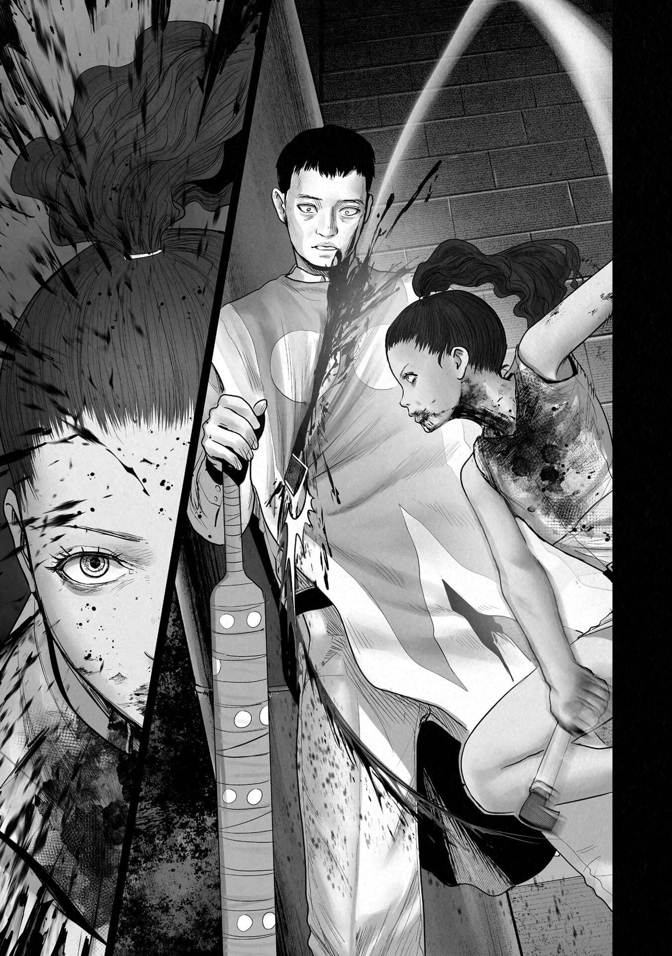 Манга Последний экзорцист - Глава 184 Страница 5