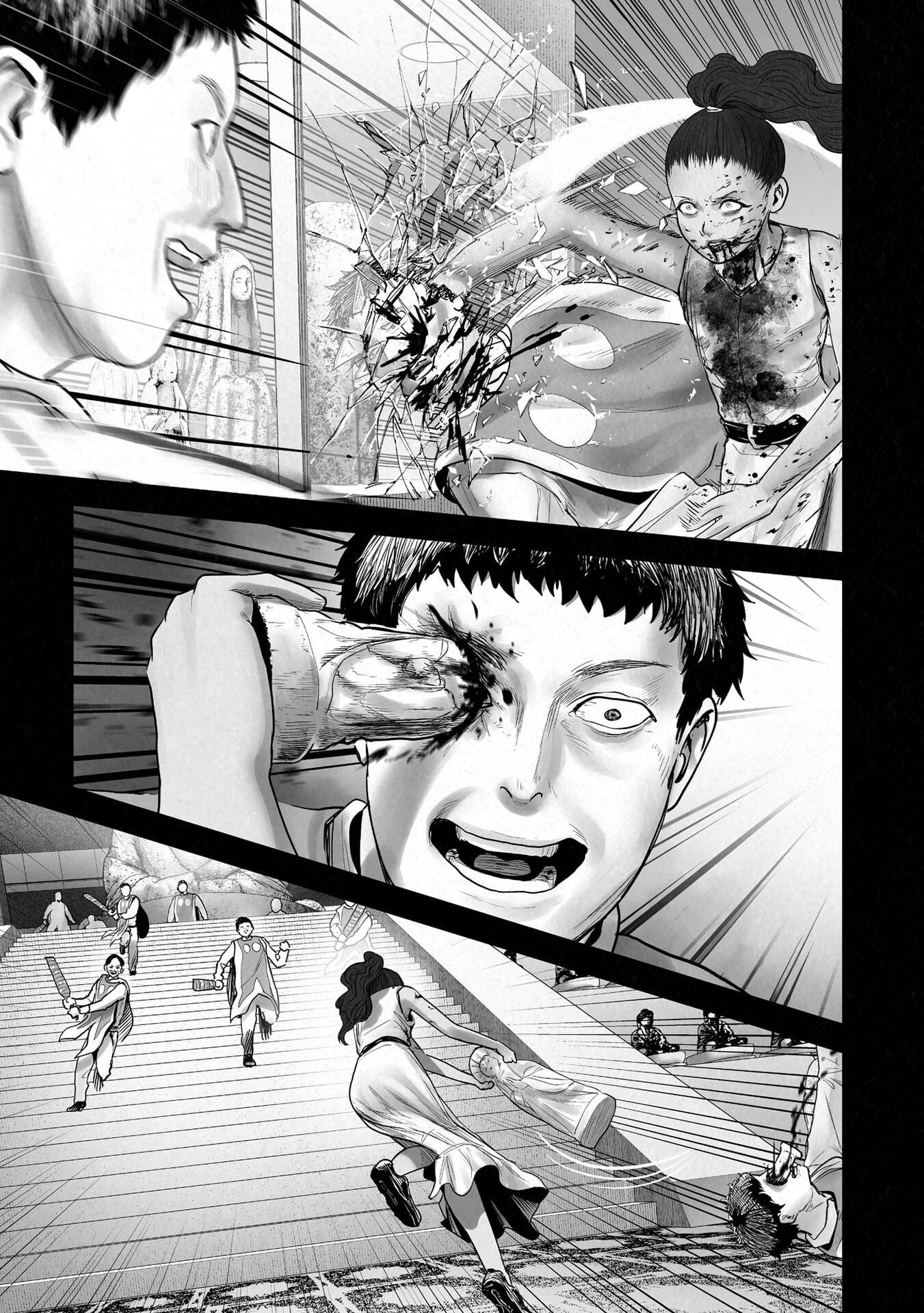 Манга Последний экзорцист - Глава 184 Страница 11