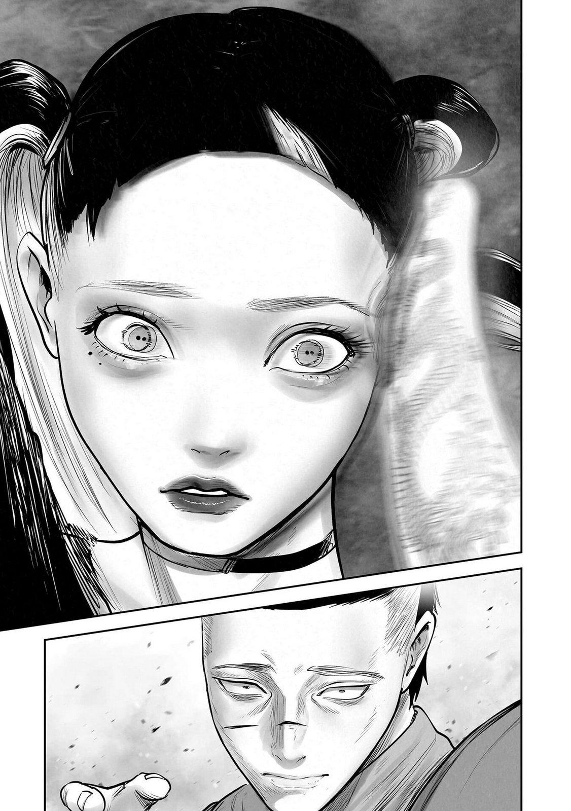 Манга Последний экзорцист - Глава 198 Страница 17