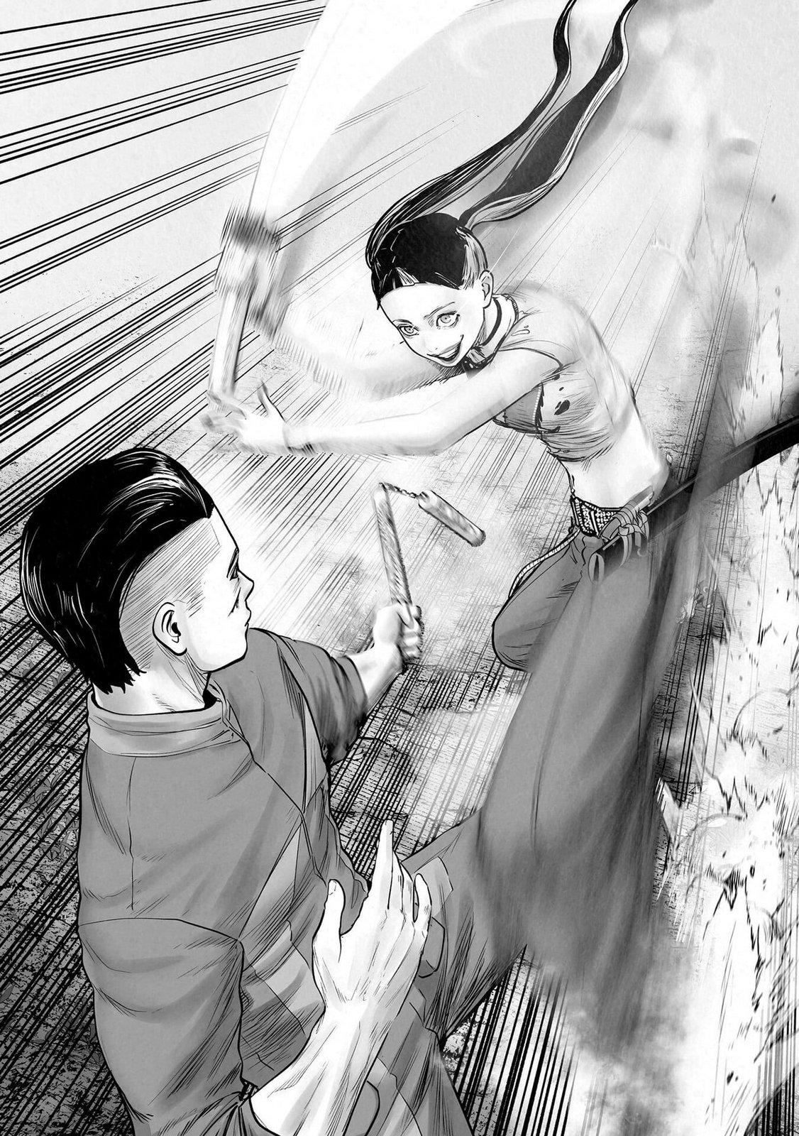 Манга Последний экзорцист - Глава 198 Страница 15