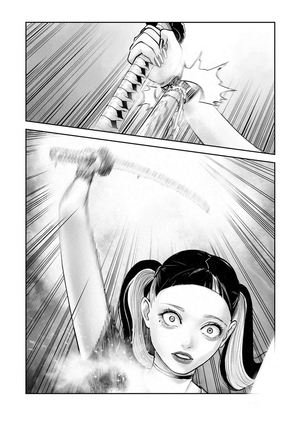 Манга Последний экзорцист - Глава 198 Страница 16