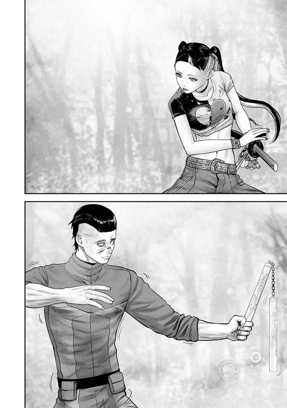 Манга Последний экзорцист - Глава 198 Страница 12