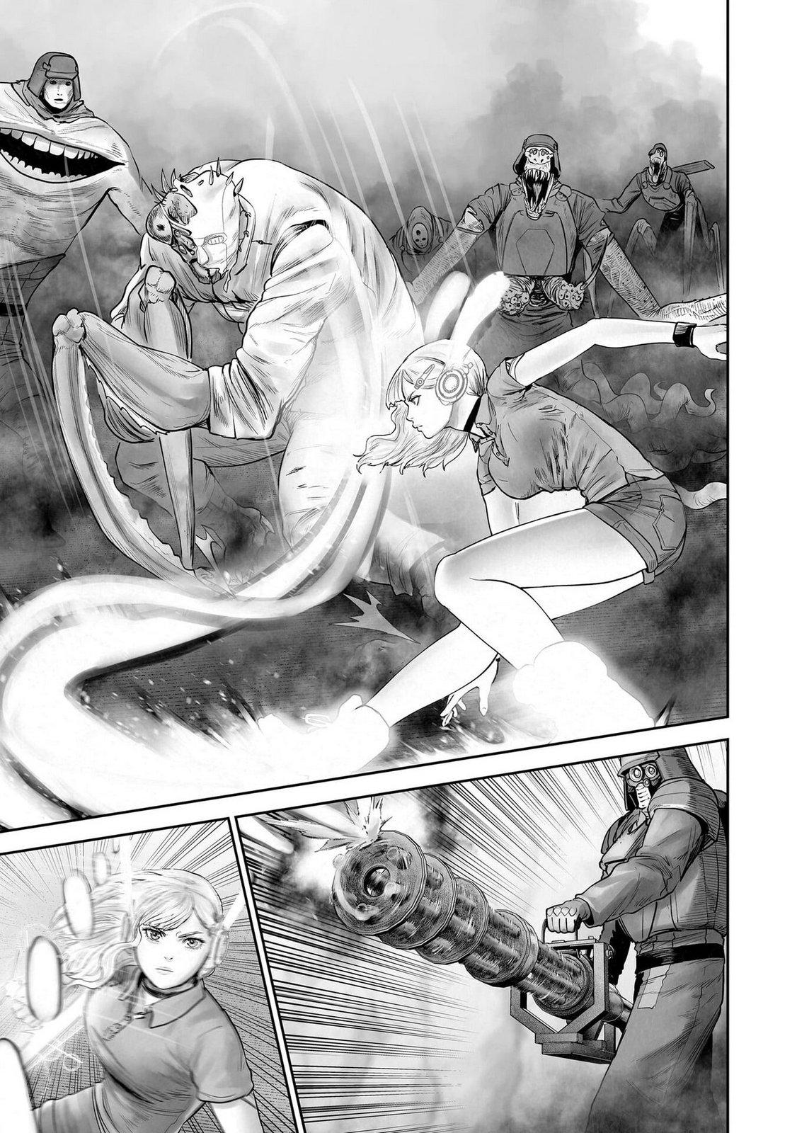 Манга Последний экзорцист - Глава 197 Страница 11