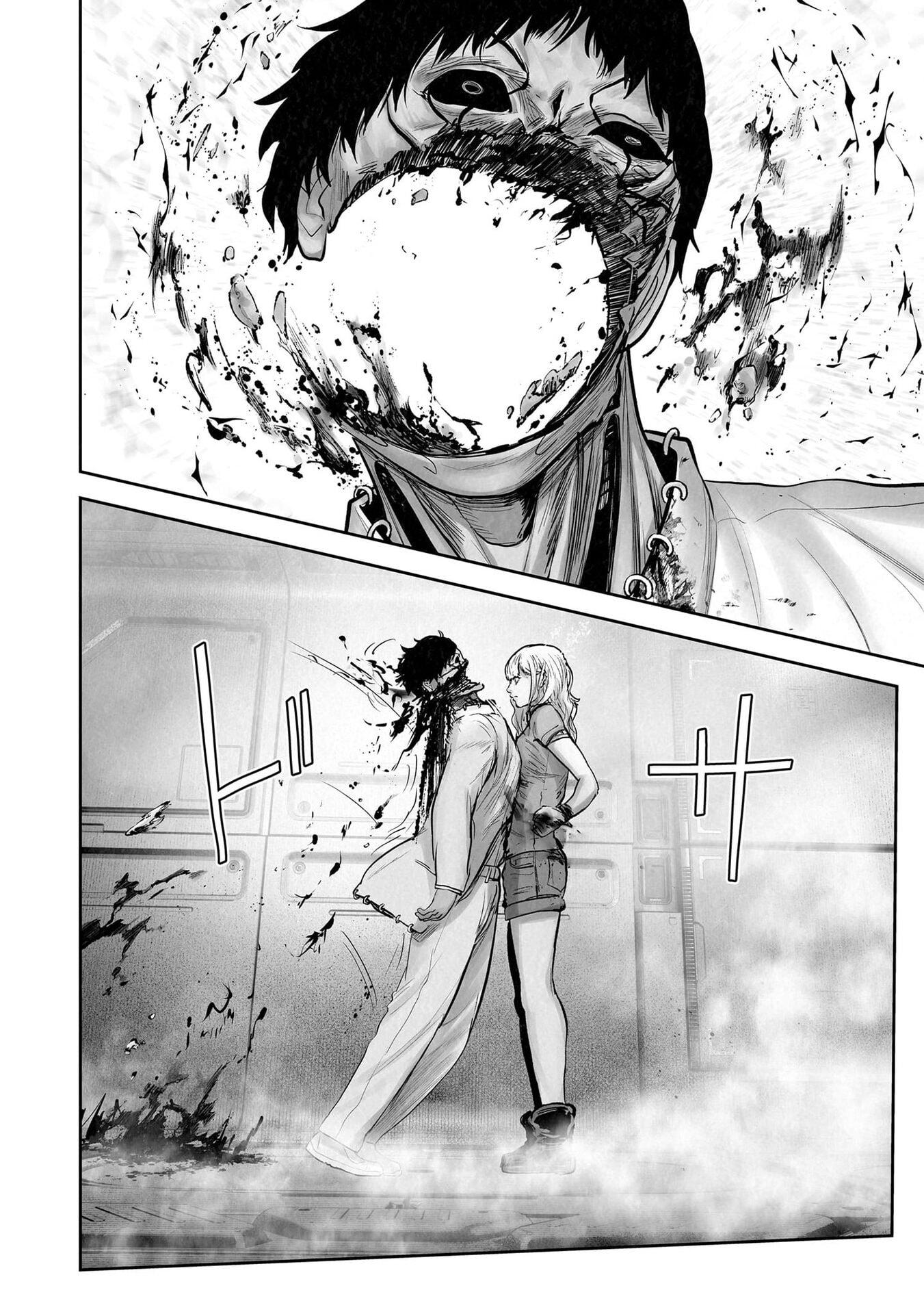 Манга Последний экзорцист - Глава 202 Страница 15