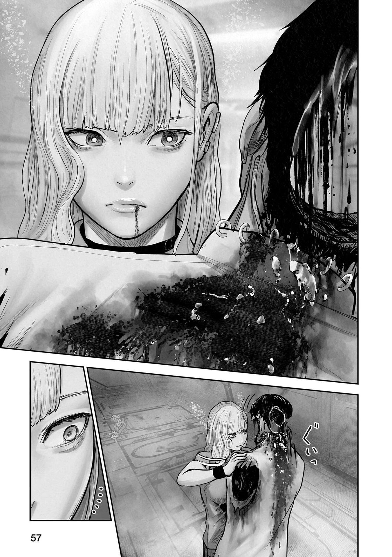 Манга Последний экзорцист - Глава 202 Страница 16