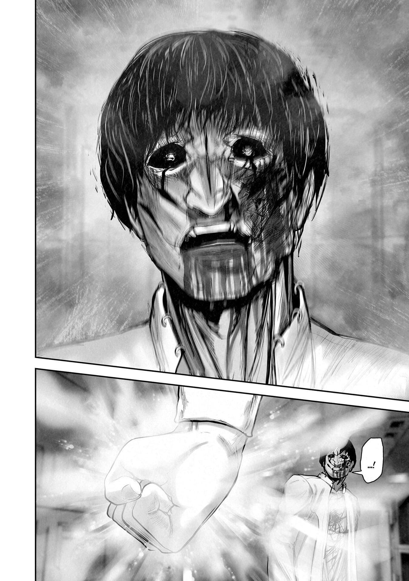 Манга Последний экзорцист - Глава 202 Страница 12