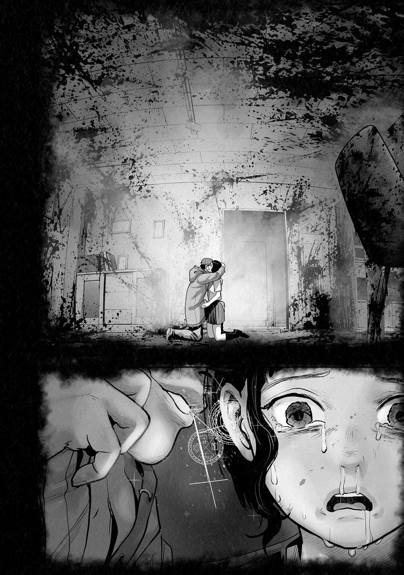 Манга Последний экзорцист - Глава 202 Страница 10