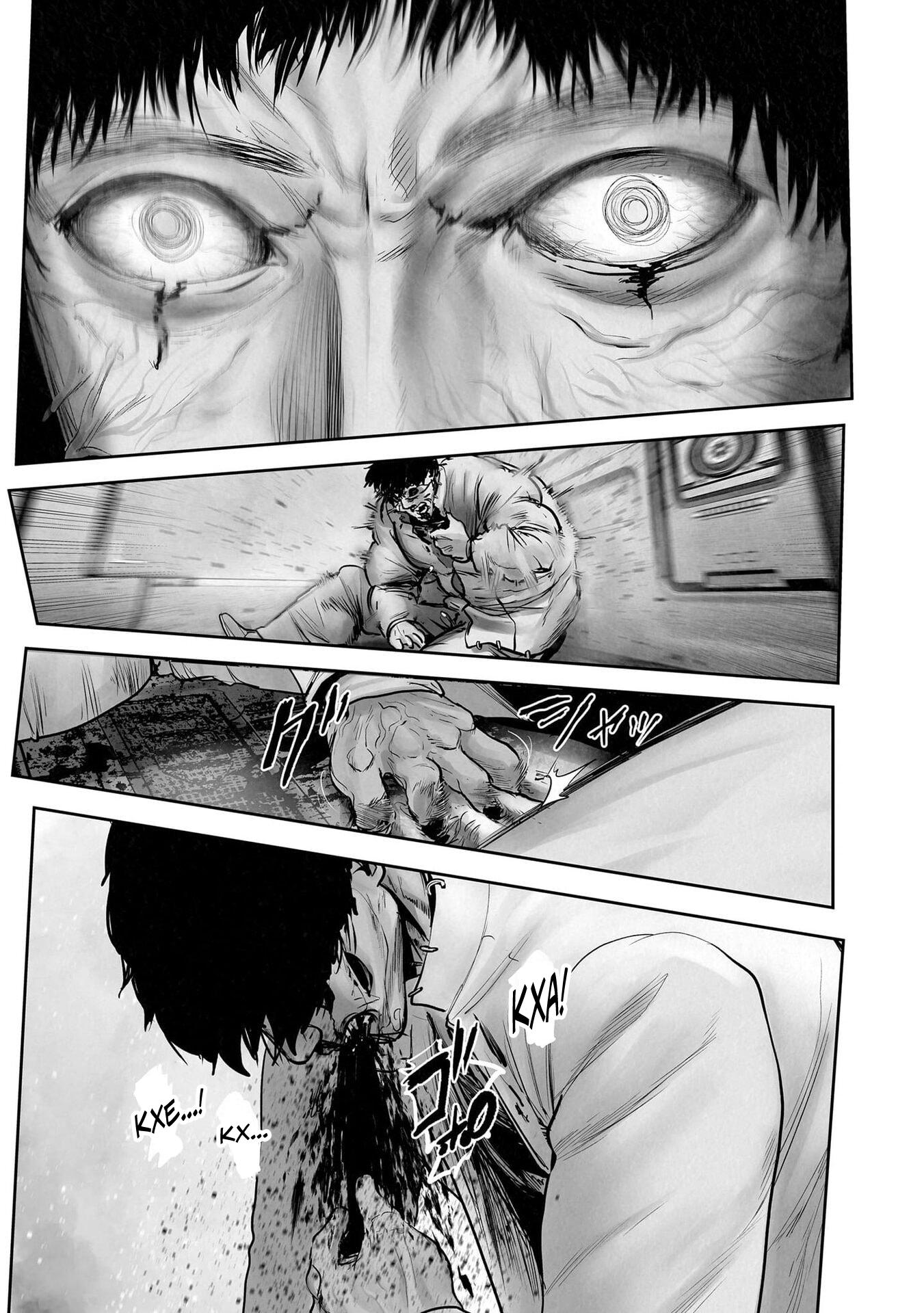 Манга Последний экзорцист - Глава 201 Страница 13