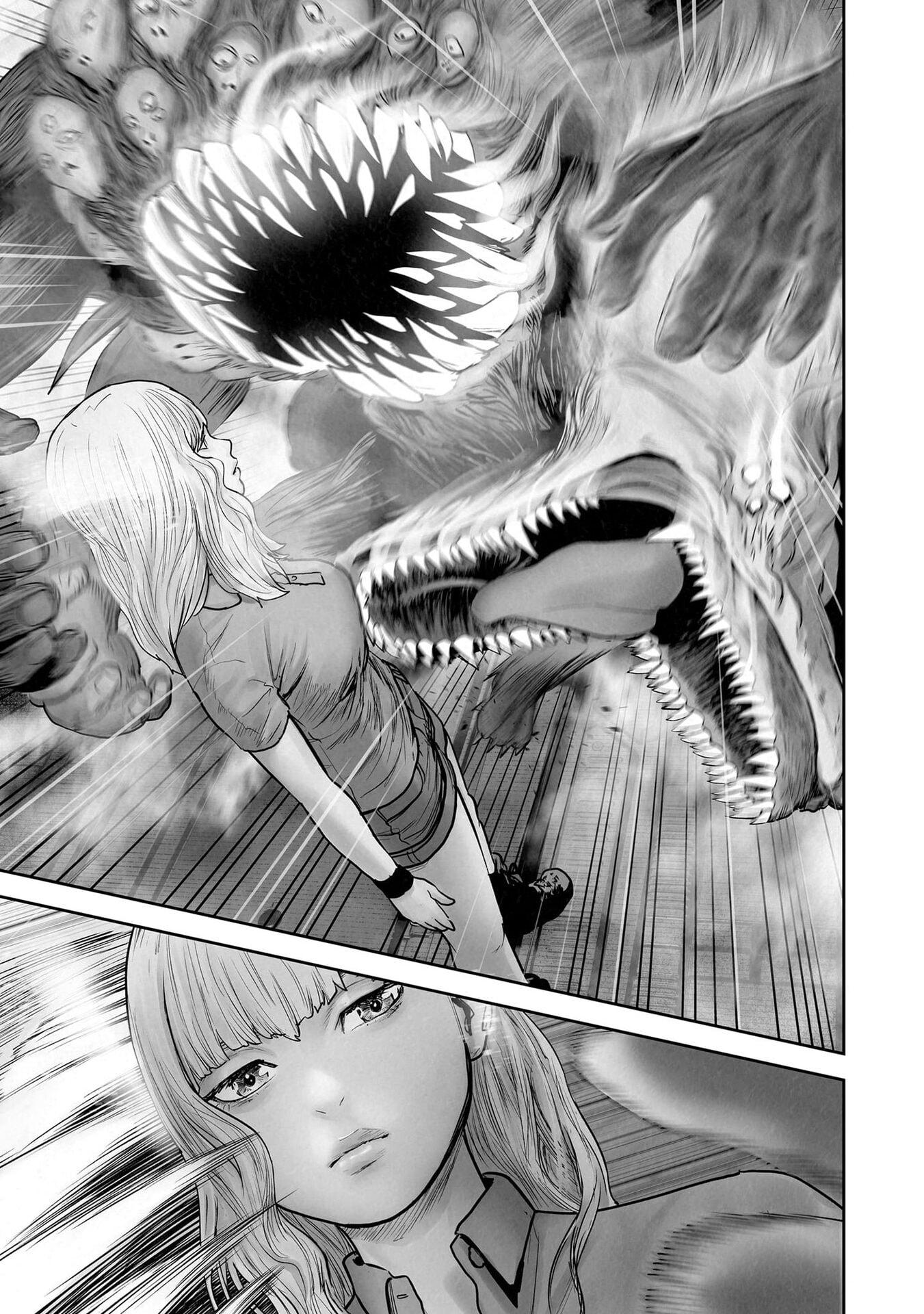 Манга Последний экзорцист - Глава 201 Страница 9