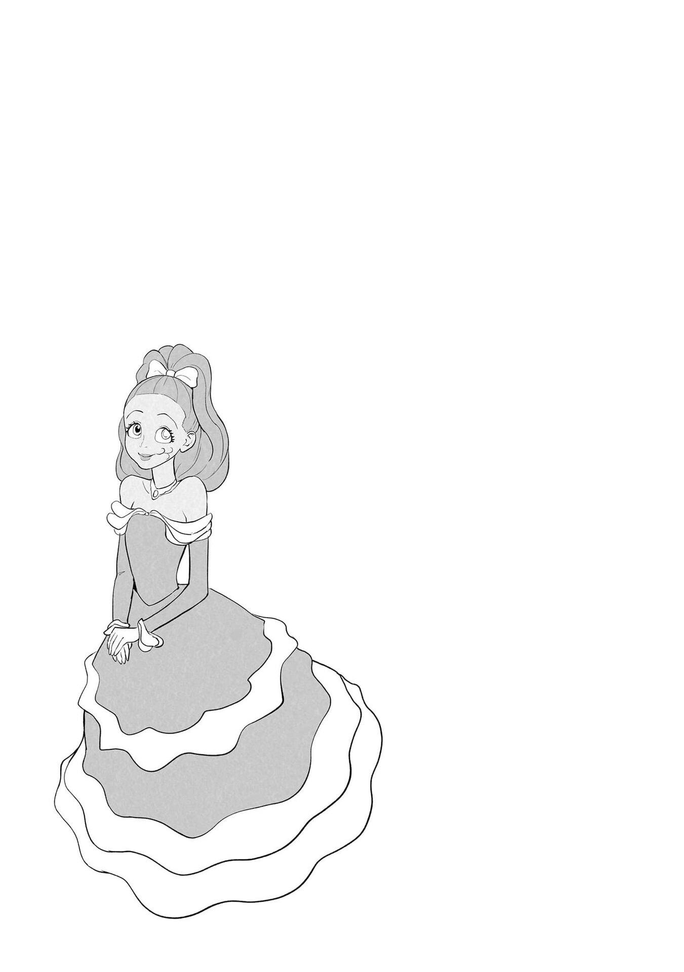 Манга Последний экзорцист - Глава 205 Страница 19