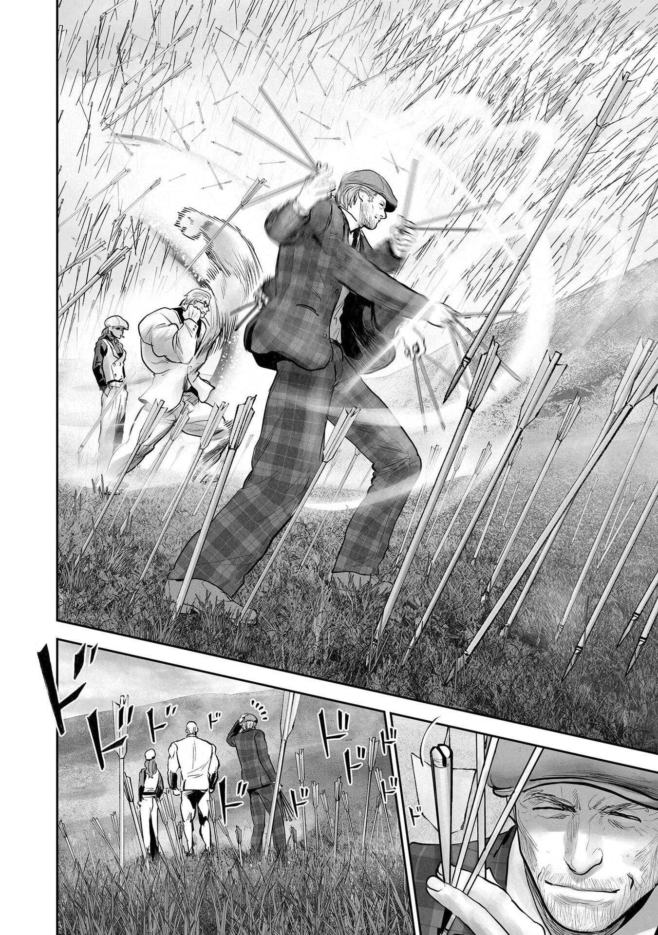 Манга Последний экзорцист - Глава 205 Страница 14