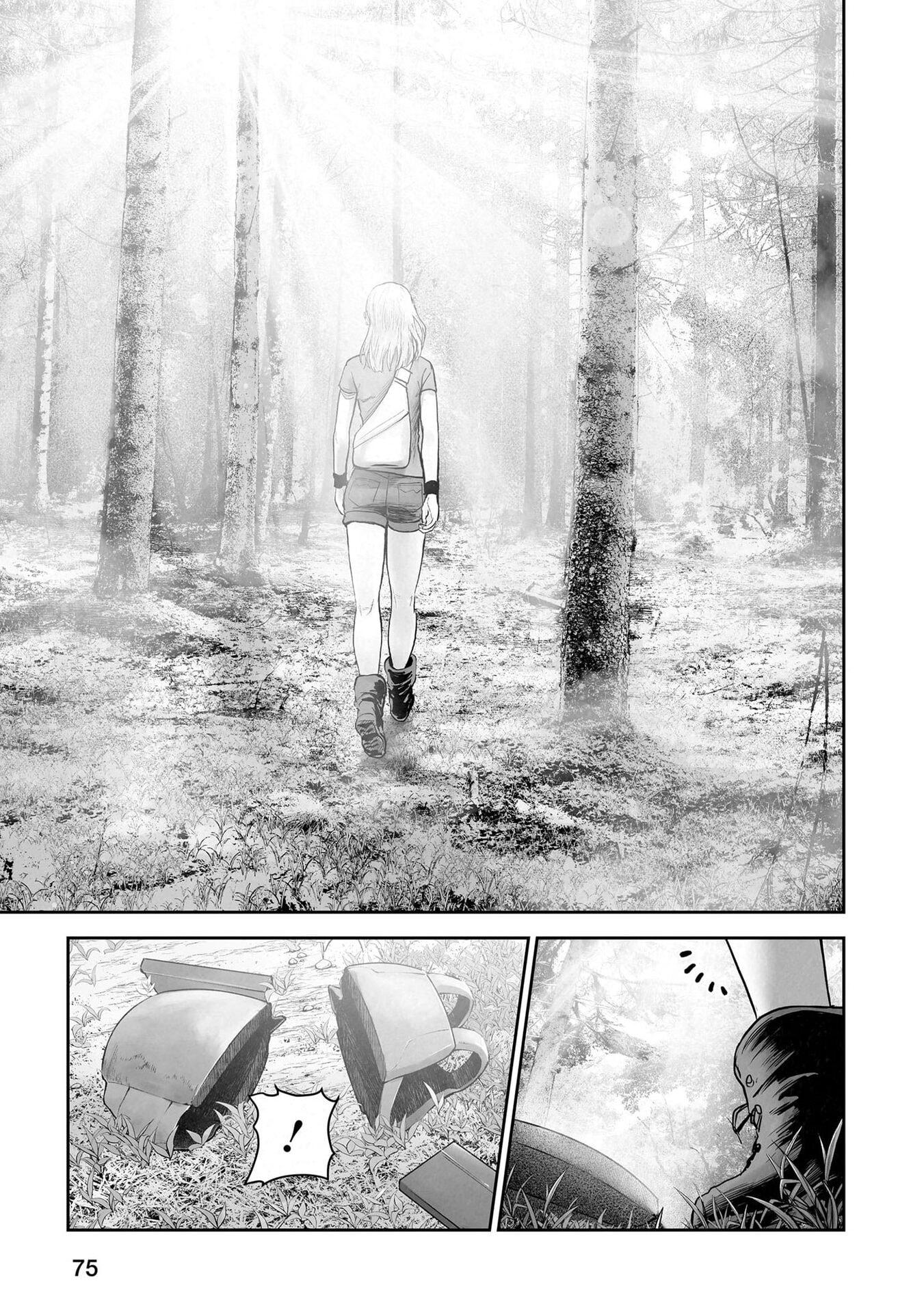 Манга Последний экзорцист - Глава 203 Страница 15