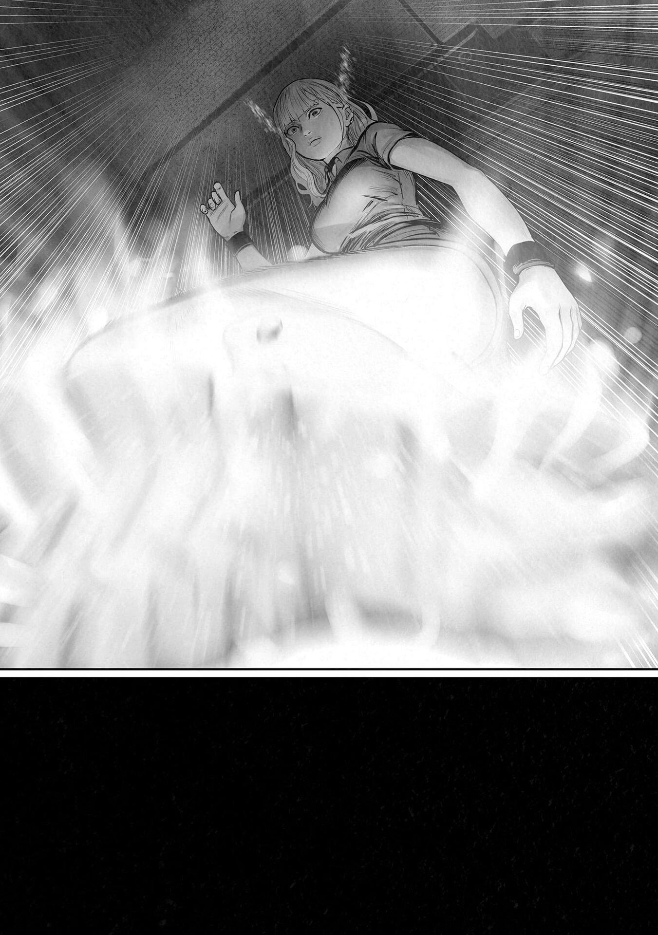 Манга Последний экзорцист - Глава 203 Страница 13