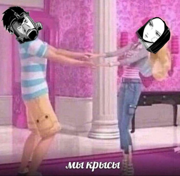 Манга Последний экзорцист - Глава 48 Страница 21