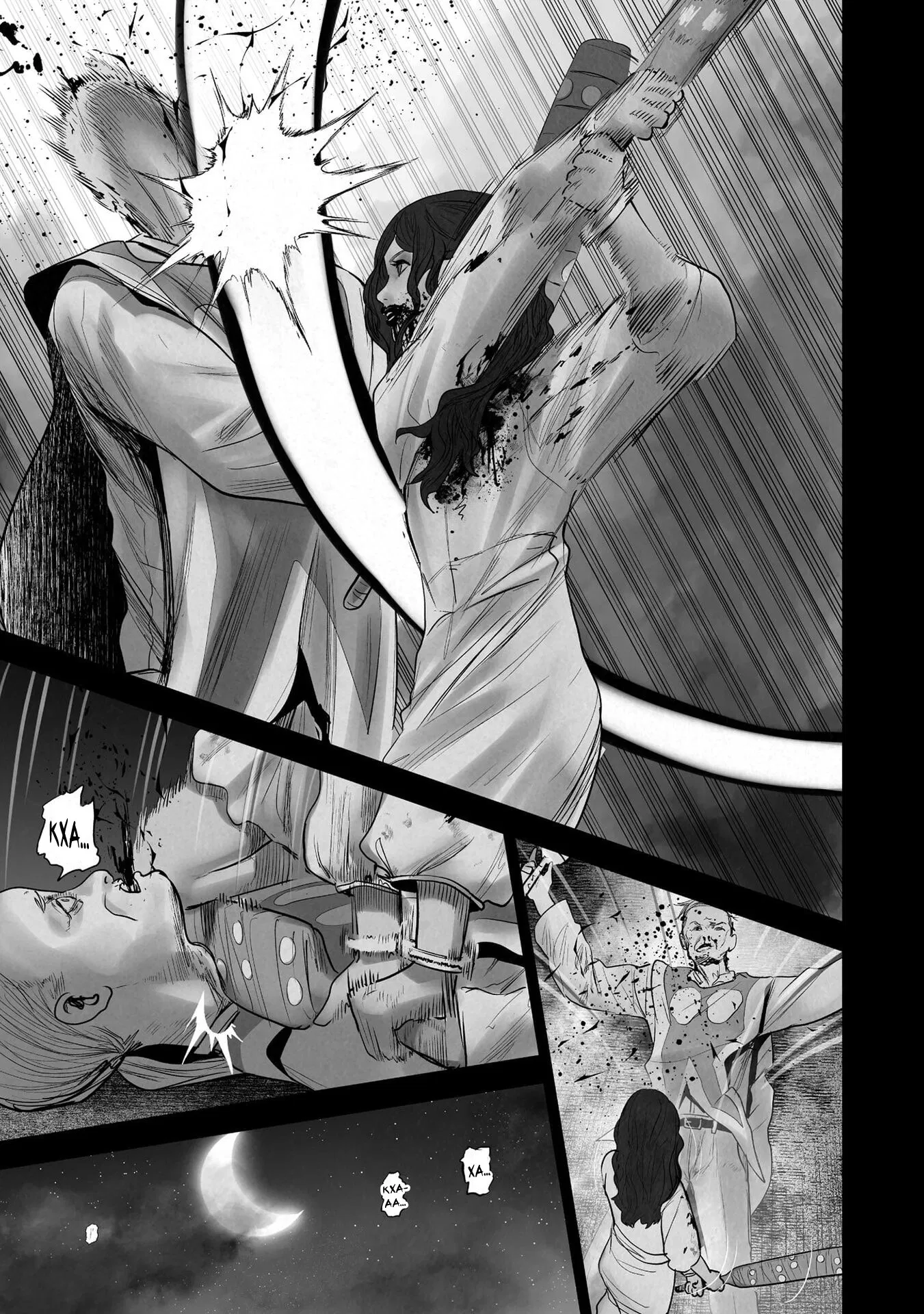 Манга Последний экзорцист - Глава 183 Страница 17