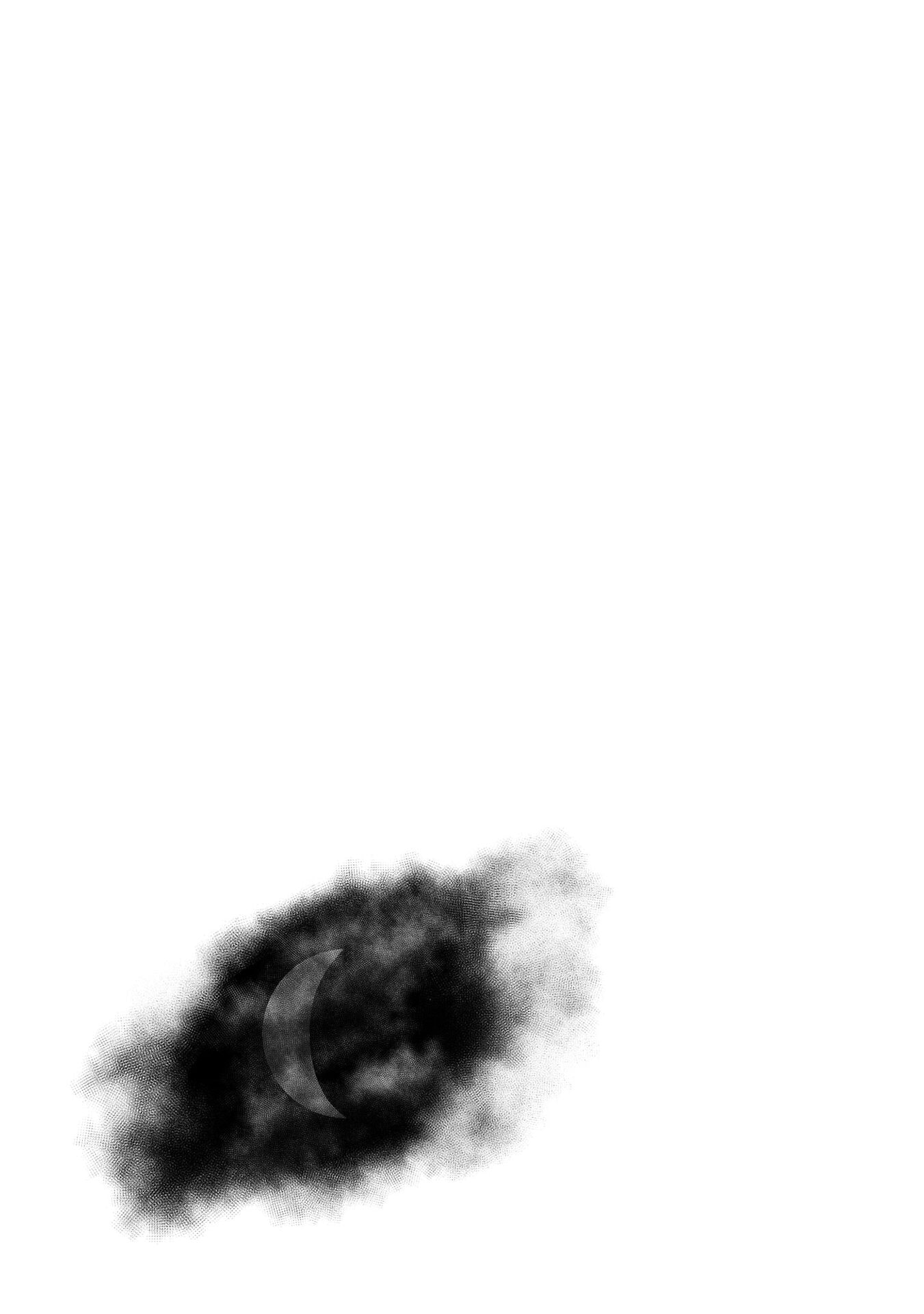 Манга Последний экзорцист - Глава 183 Страница 19