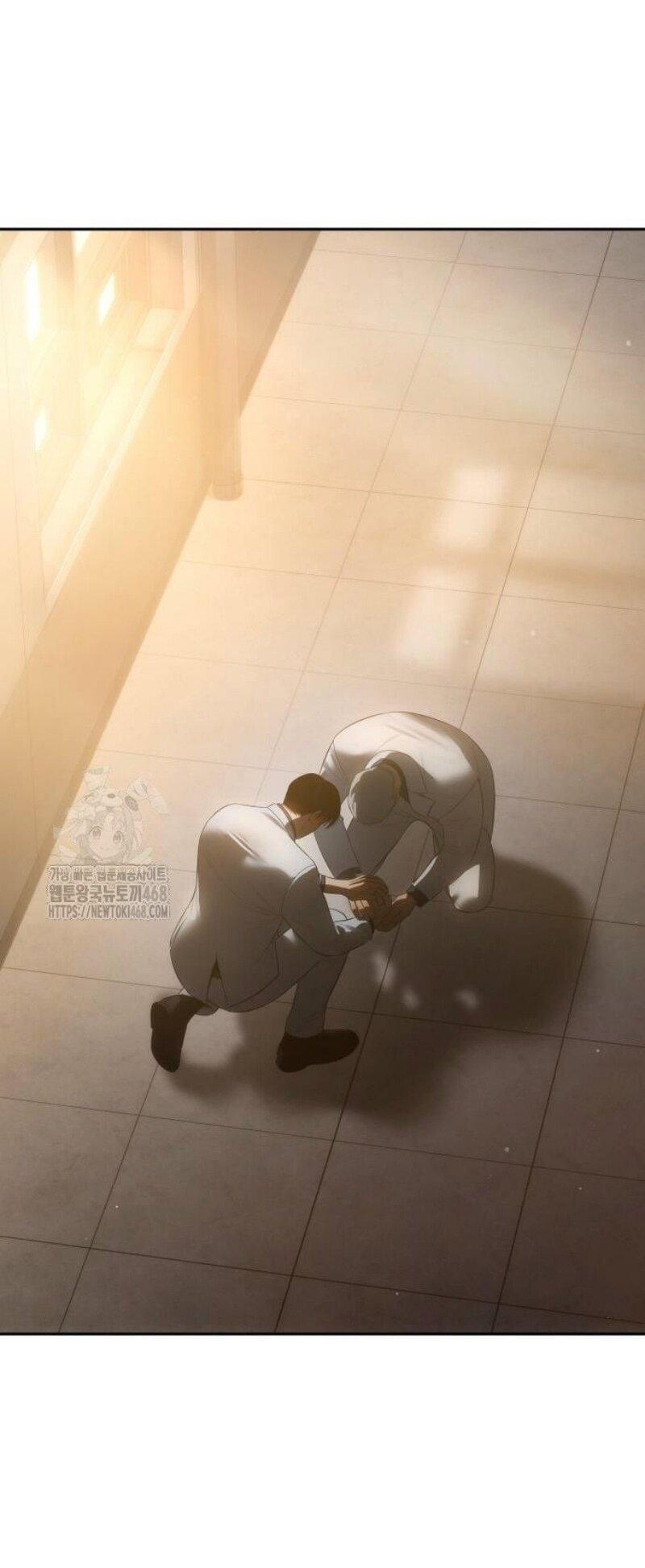 Манга Бэк ХХ - Глава 151 Страница 94