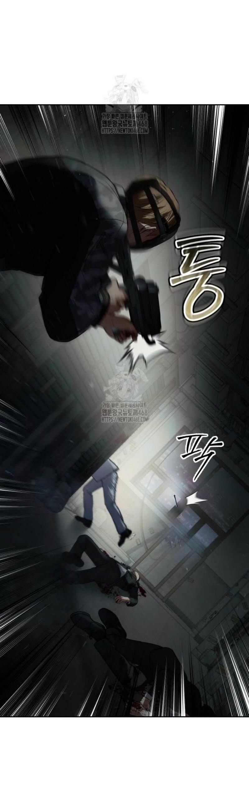 Манга Бэк ХХ - Глава 151 Страница 39