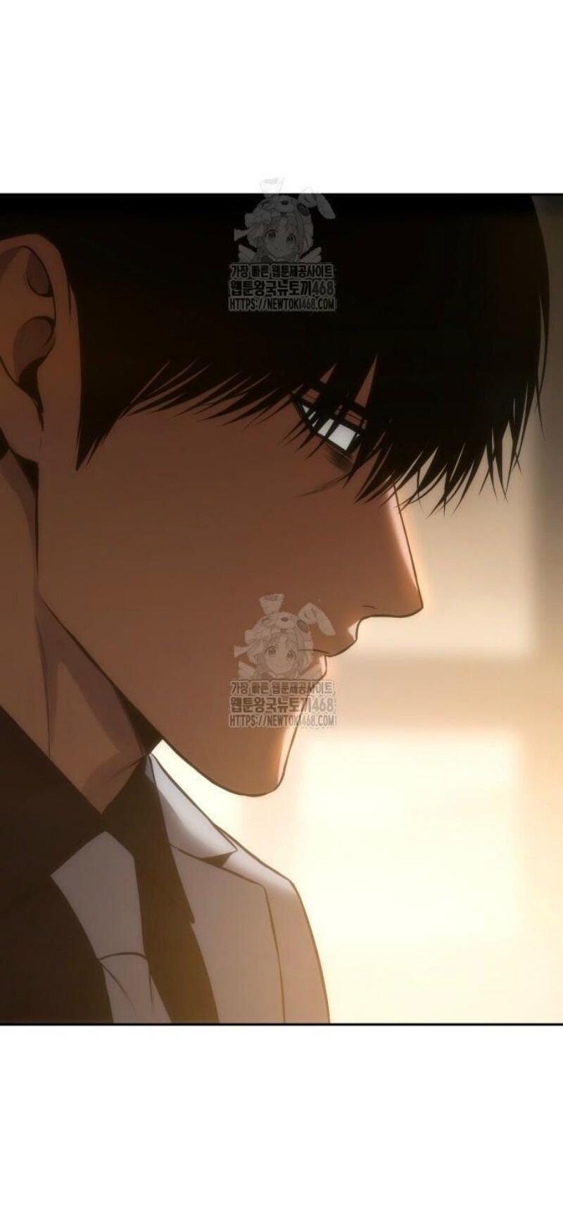 Манга Бэк ХХ - Глава 151 Страница 93