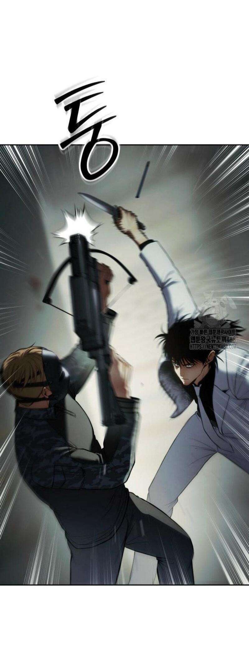 Манга Бэк ХХ - Глава 151 Страница 43