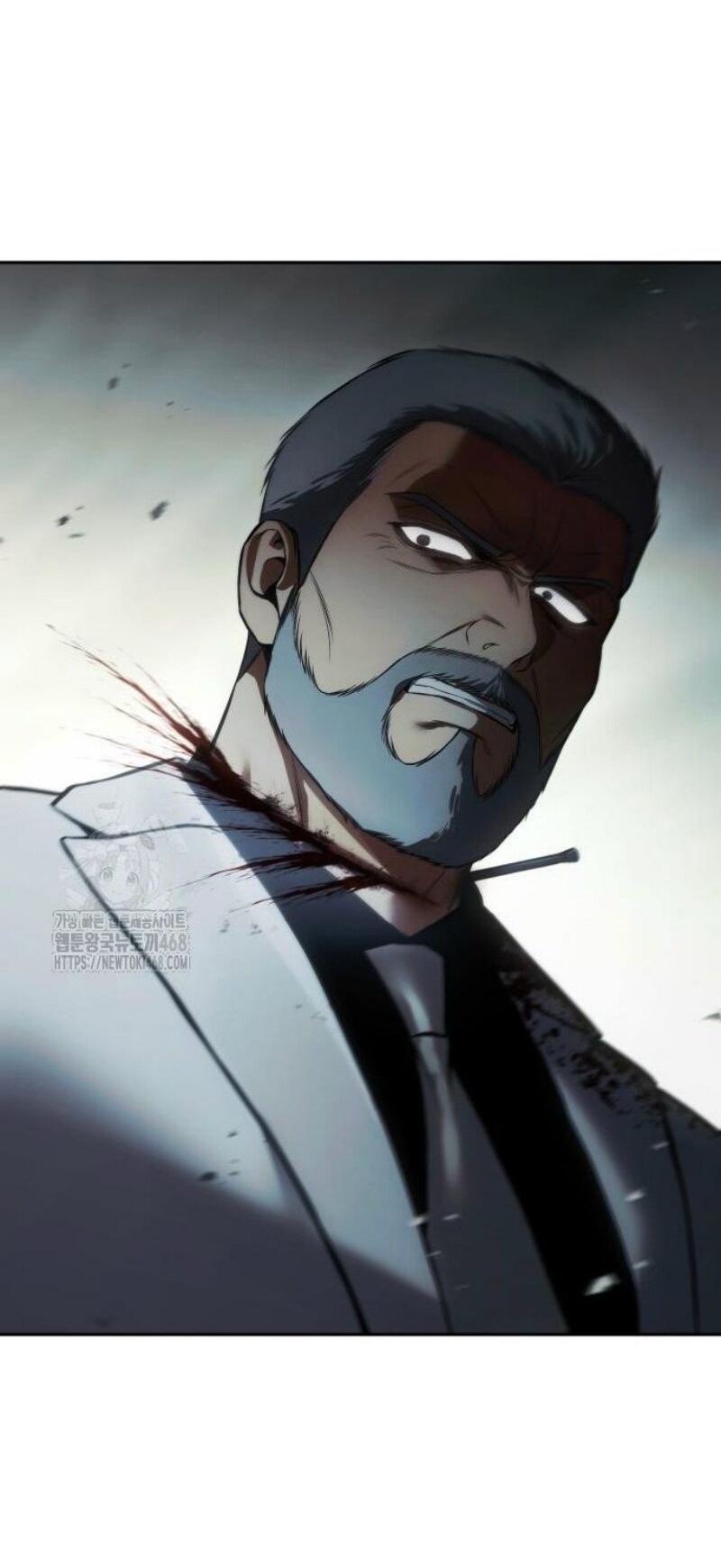 Манга Бэк ХХ - Глава 151 Страница 79