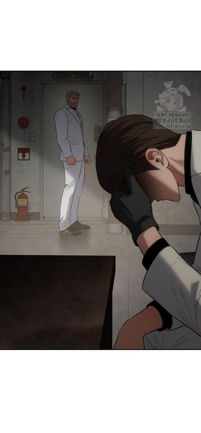 Манга Бэк ХХ - Глава 151 Страница 4