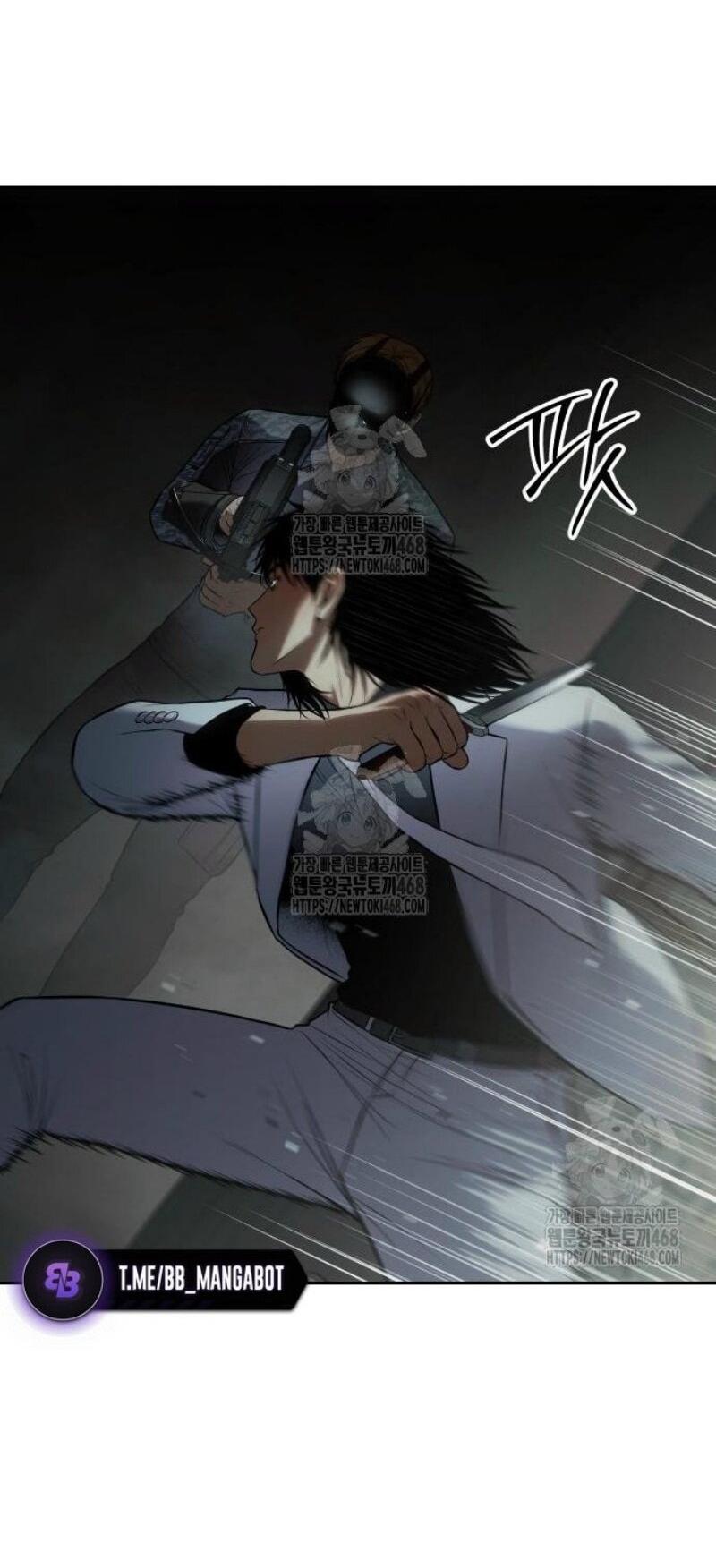 Манга Бэк ХХ - Глава 151 Страница 42