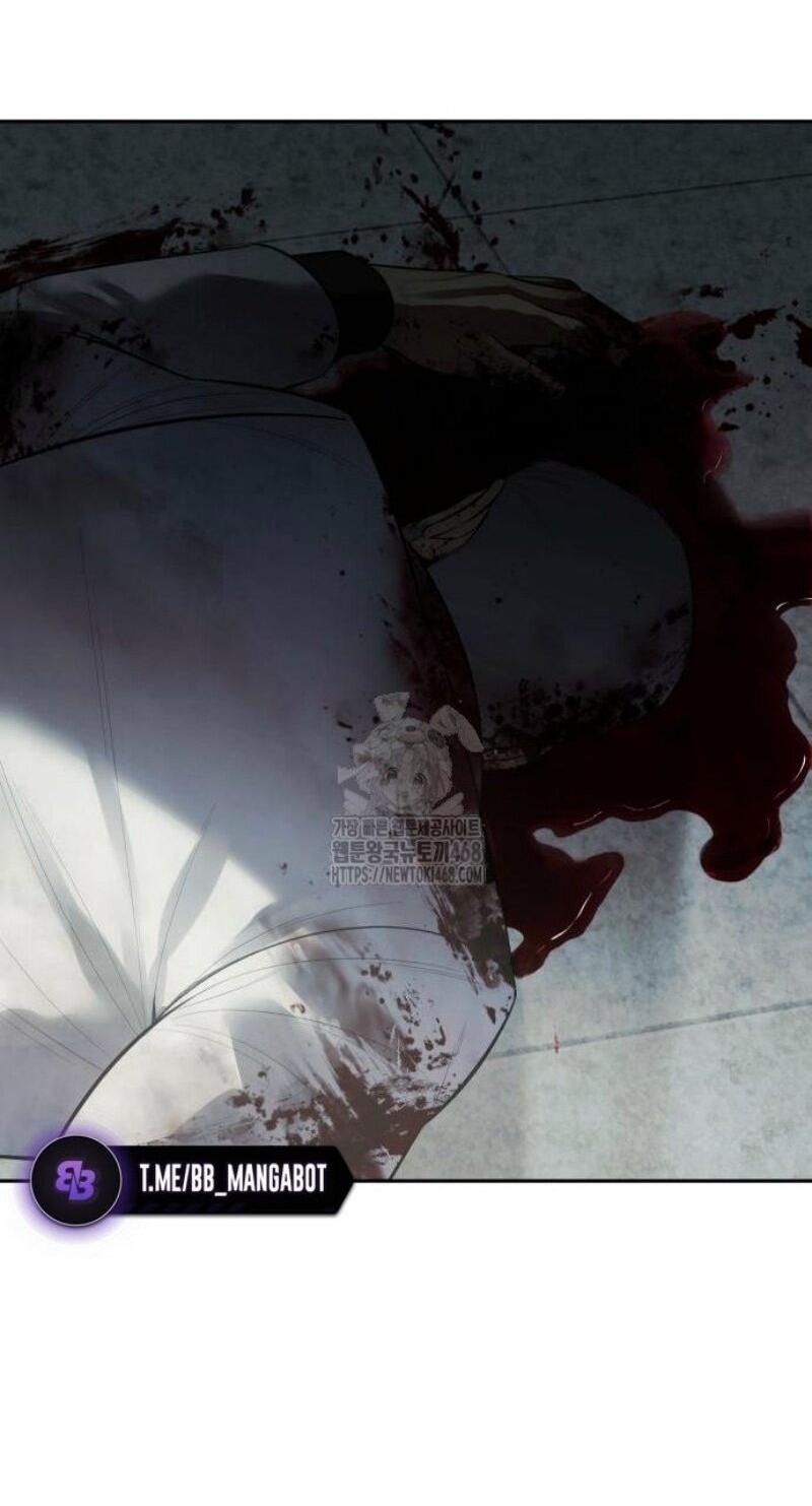 Манга Бэк ХХ - Глава 151 Страница 113