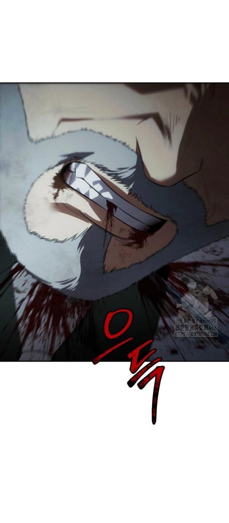 Манга Бэк ХХ - Глава 151 Страница 82