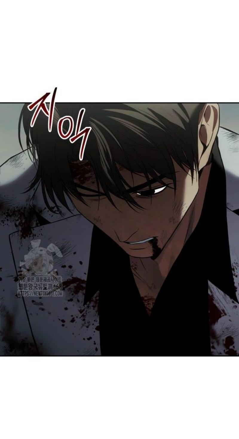 Манга Бэк ХХ - Глава 151 Страница 100