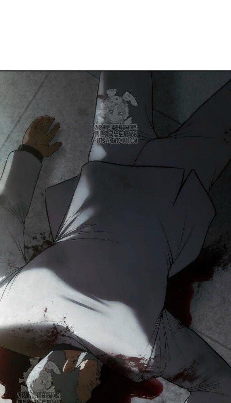 Манга Бэк ХХ - Глава 151 Страница 96