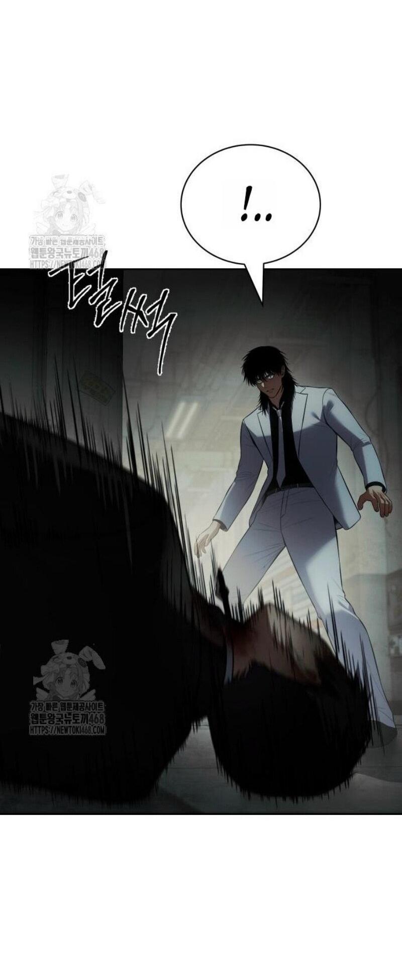 Манга Бэк ХХ - Глава 151 Страница 31