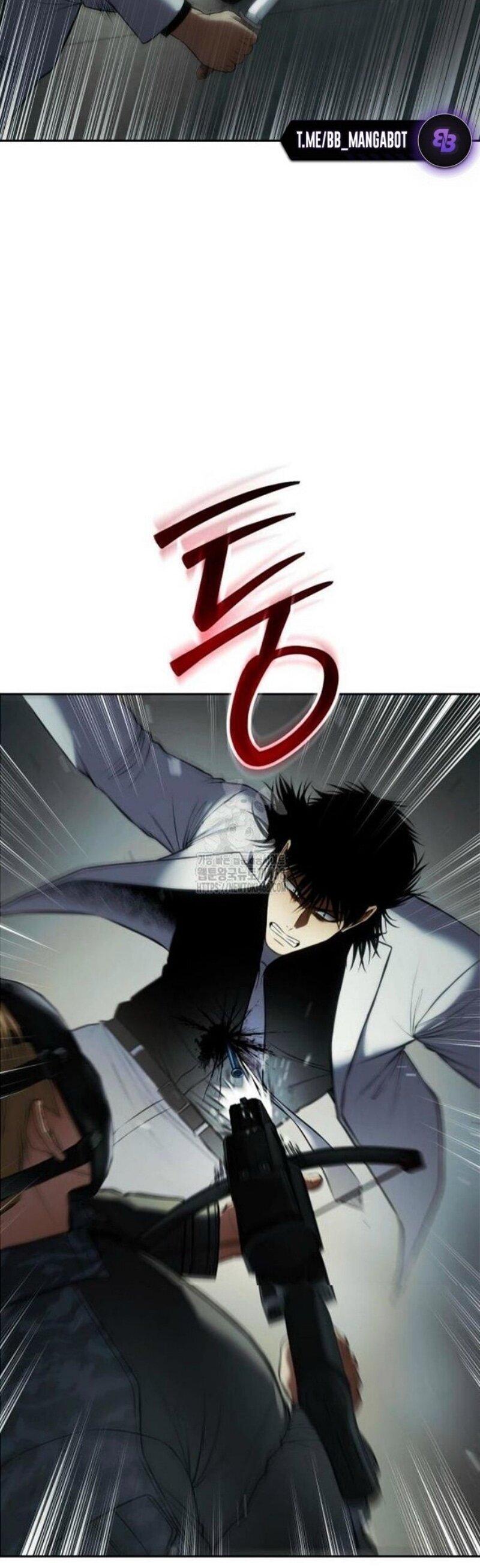 Манга Бэк ХХ - Глава 151 Страница 47