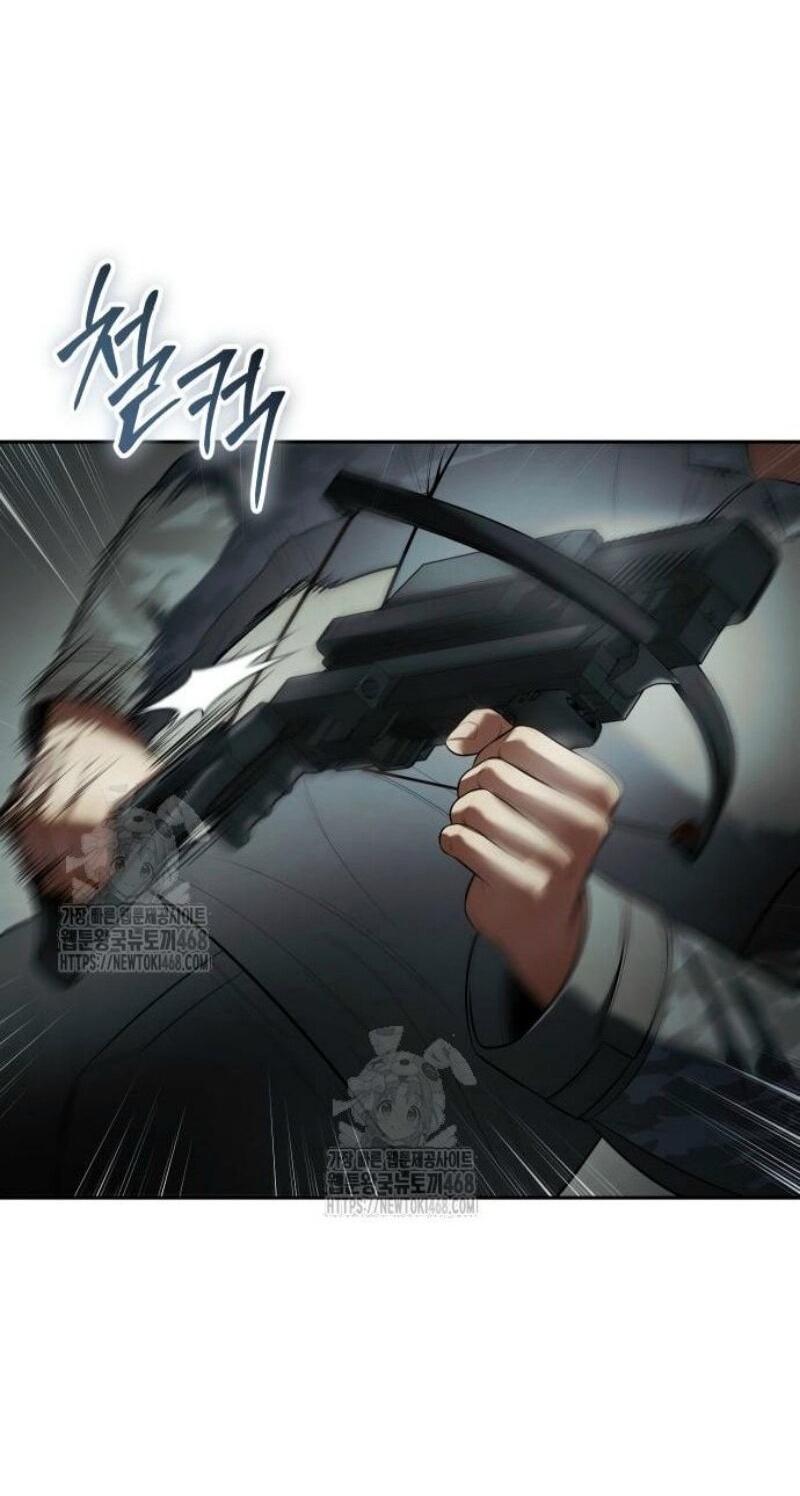 Манга Бэк ХХ - Глава 151 Страница 45