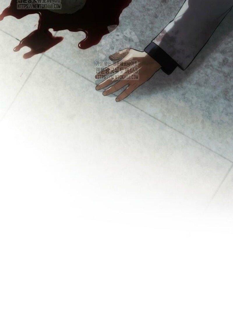 Манга Бэк ХХ - Глава 151 Страница 97