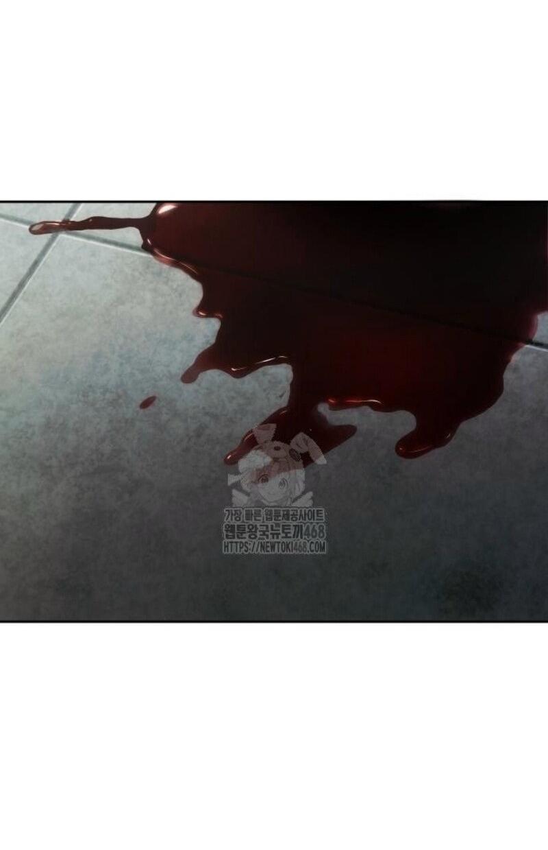 Манга Бэк ХХ - Глава 151 Страница 95