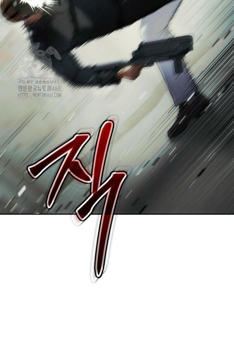 Манга Бэк ХХ - Глава 151 Страница 56