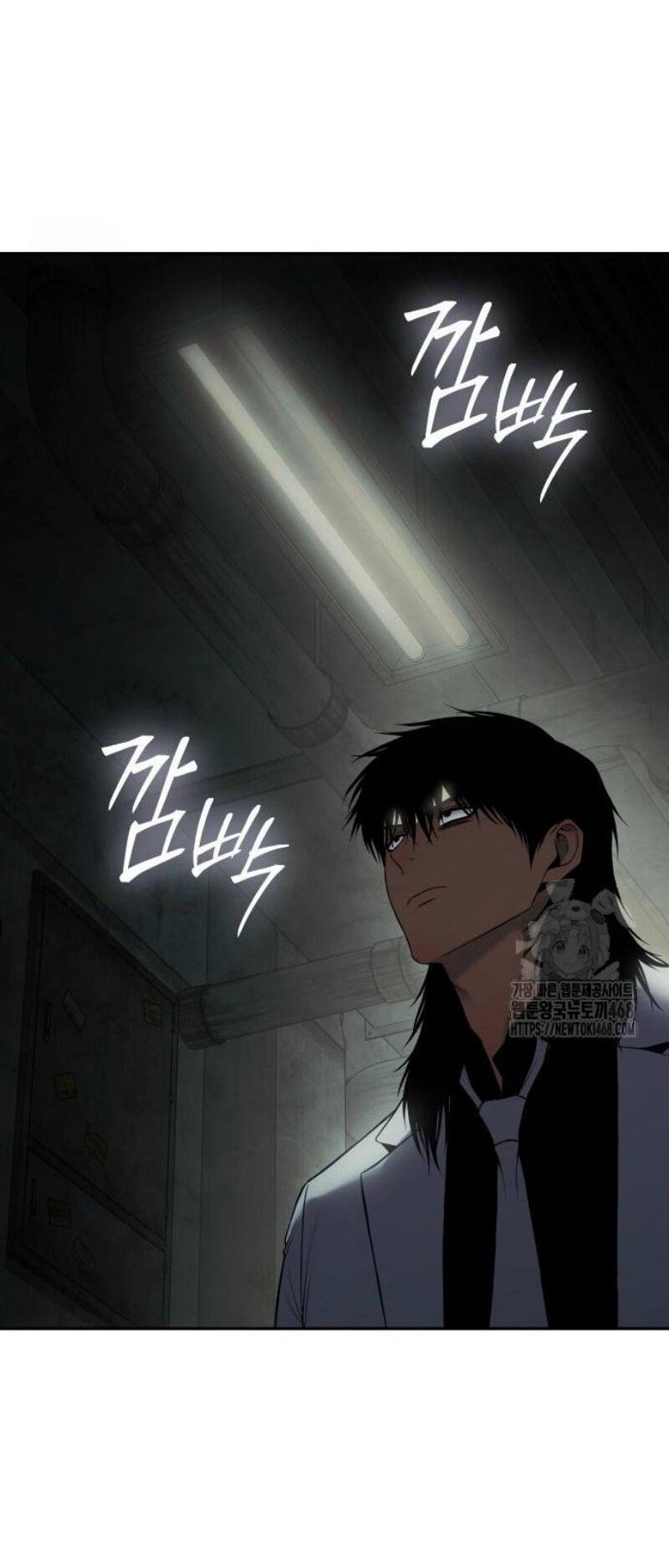 Манга Бэк ХХ - Глава 151 Страница 29