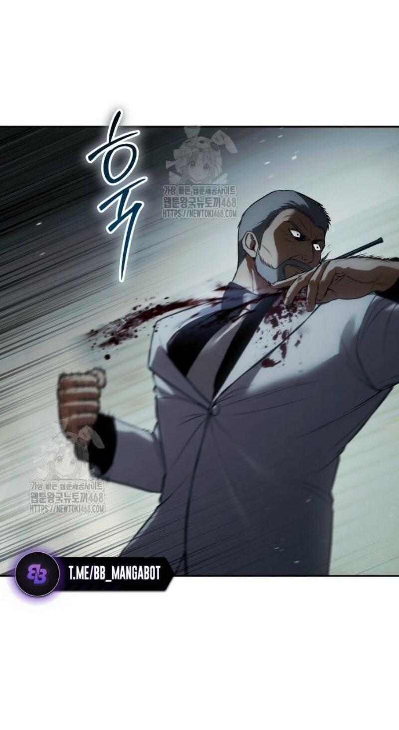 Манга Бэк ХХ - Глава 151 Страница 76