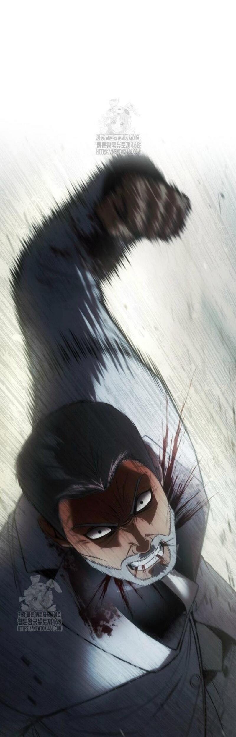 Манга Бэк ХХ - Глава 151 Страница 83