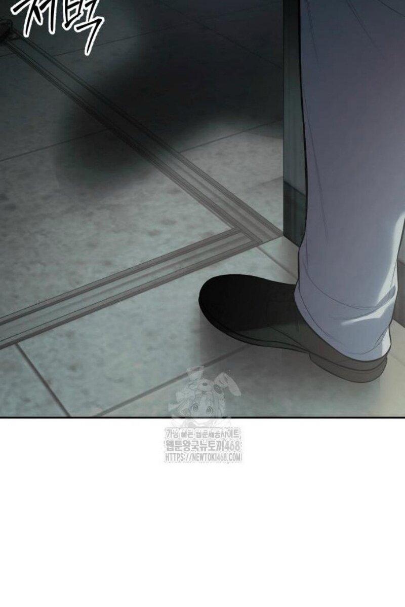 Манга Бэк ХХ - Глава 151 Страница 41