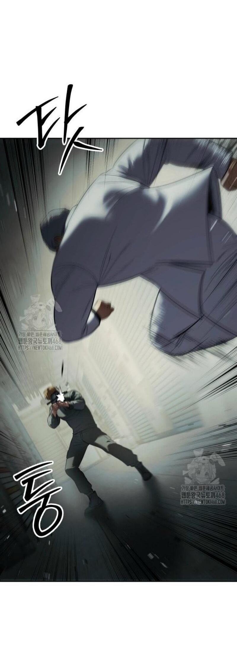 Манга Бэк ХХ - Глава 151 Страница 62