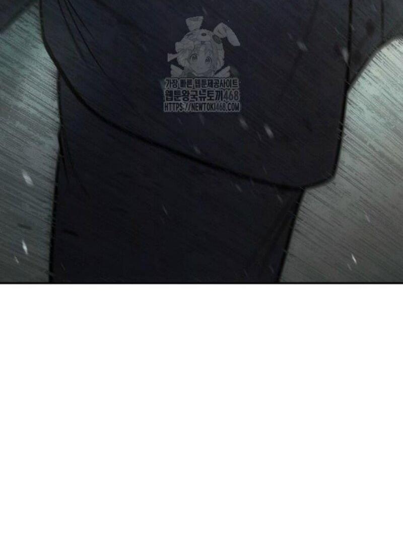 Манга Бэк ХХ - Глава 151 Страница 84