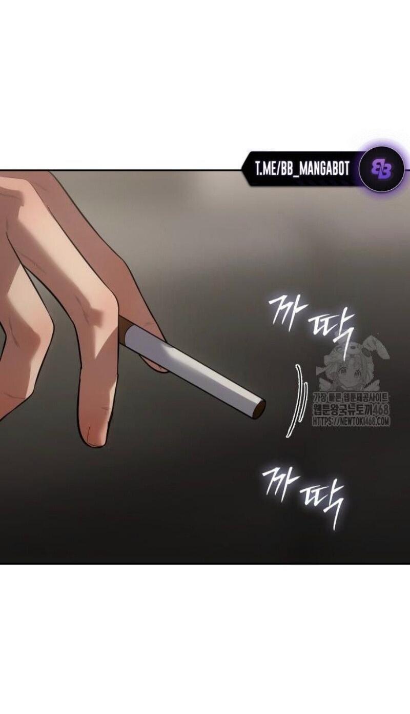 Манга Бэк ХХ - Глава 151 Страница 2