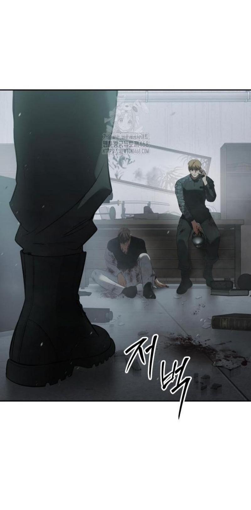 Манга Бэк ХХ - Глава 150 Страница 97