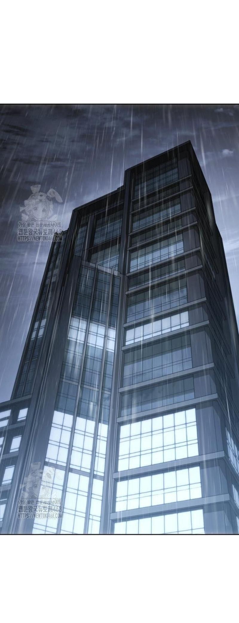 Манга Бэк ХХ - Глава 150 Страница 33