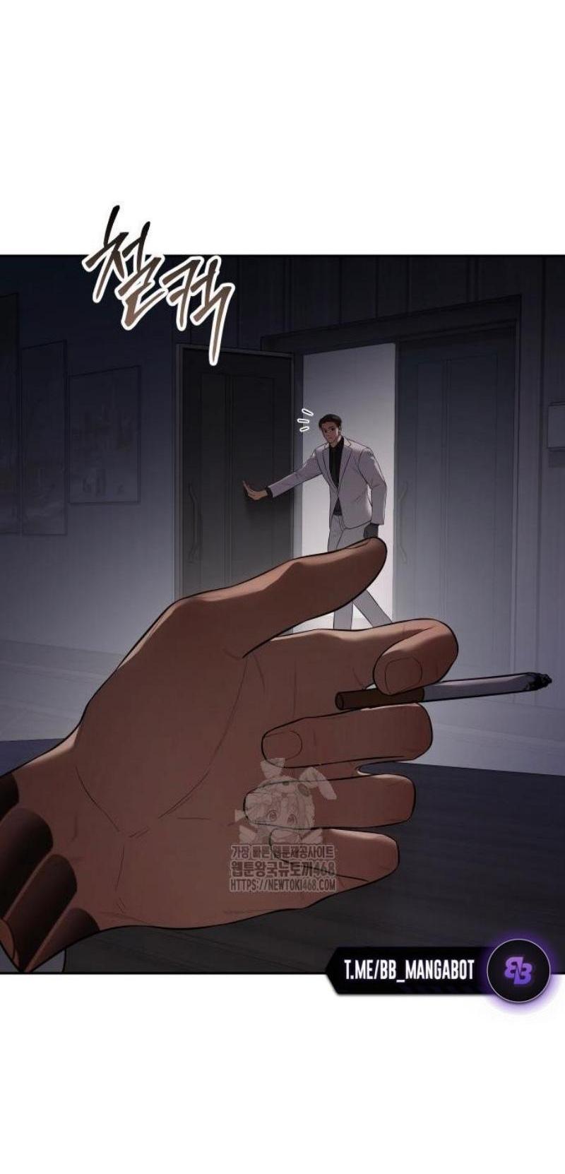 Манга Бэк ХХ - Глава 150 Страница 34