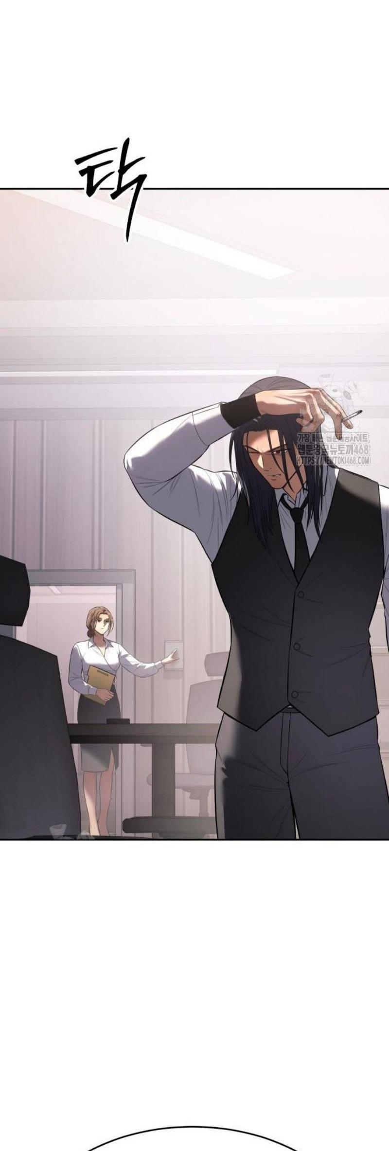 Манга Бэк ХХ - Глава 150 Страница 67