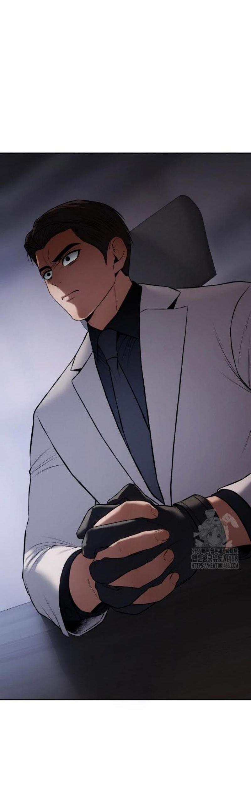 Манга Бэк ХХ - Глава 150 Страница 45